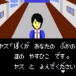 Thumbnail of related posts 167