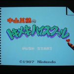 Thumbnail of post image 010