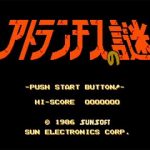 Thumbnail of related posts 071