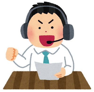 畠山 桃内
