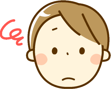 生徒